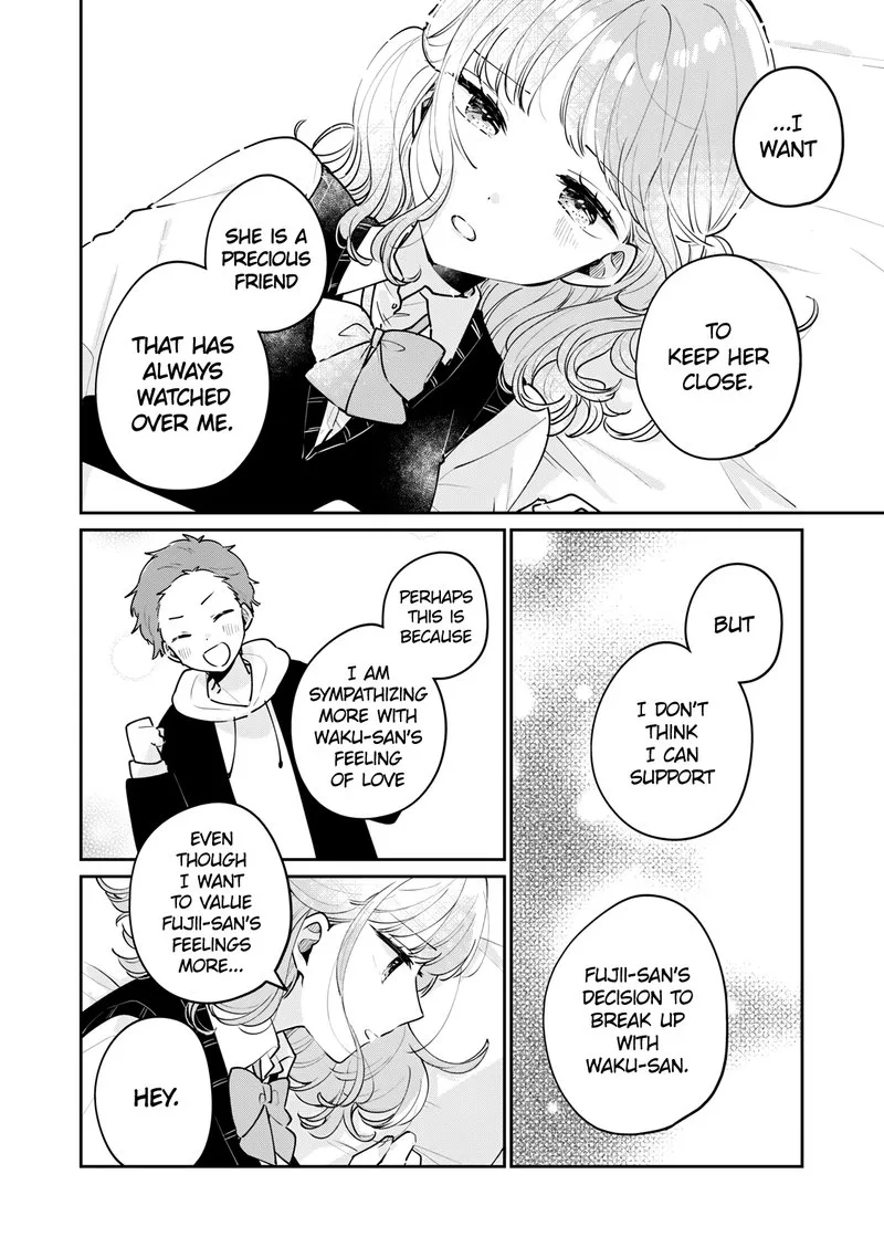 It's Not Meguro-san's First Time Chapter 62 page 10