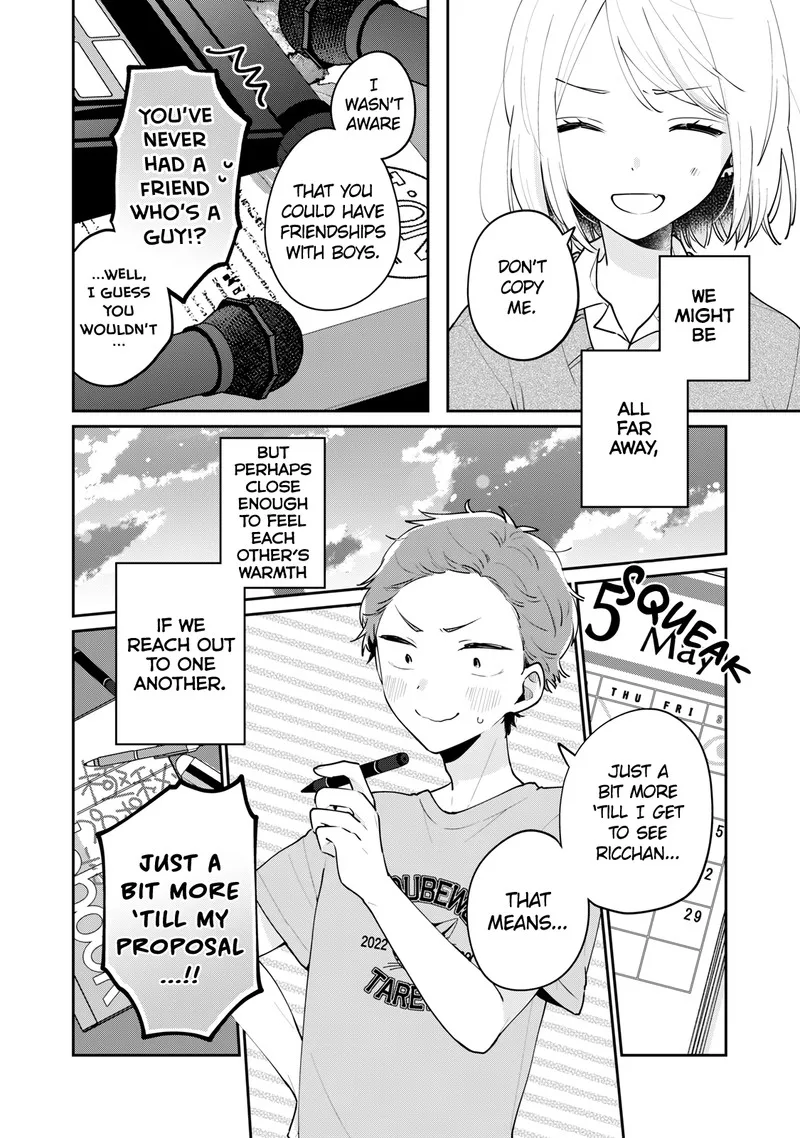 It's Not Meguro-san's First Time Chapter 63 page 14
