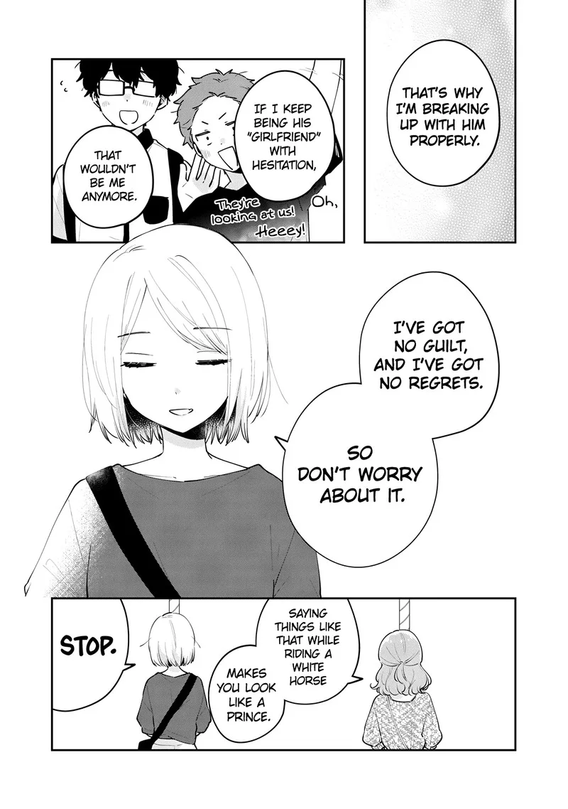 It's Not Meguro-san's First Time Chapter 64 page 13