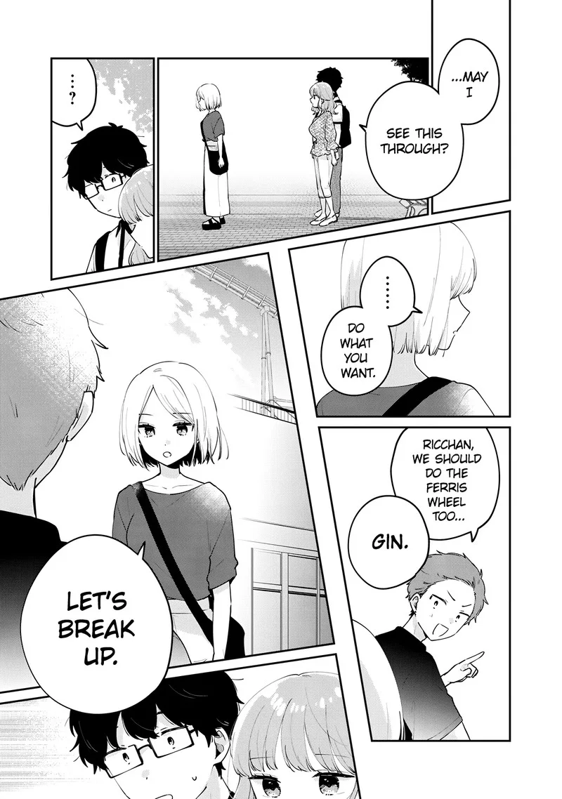 It's Not Meguro-san's First Time Chapter 64 page 15