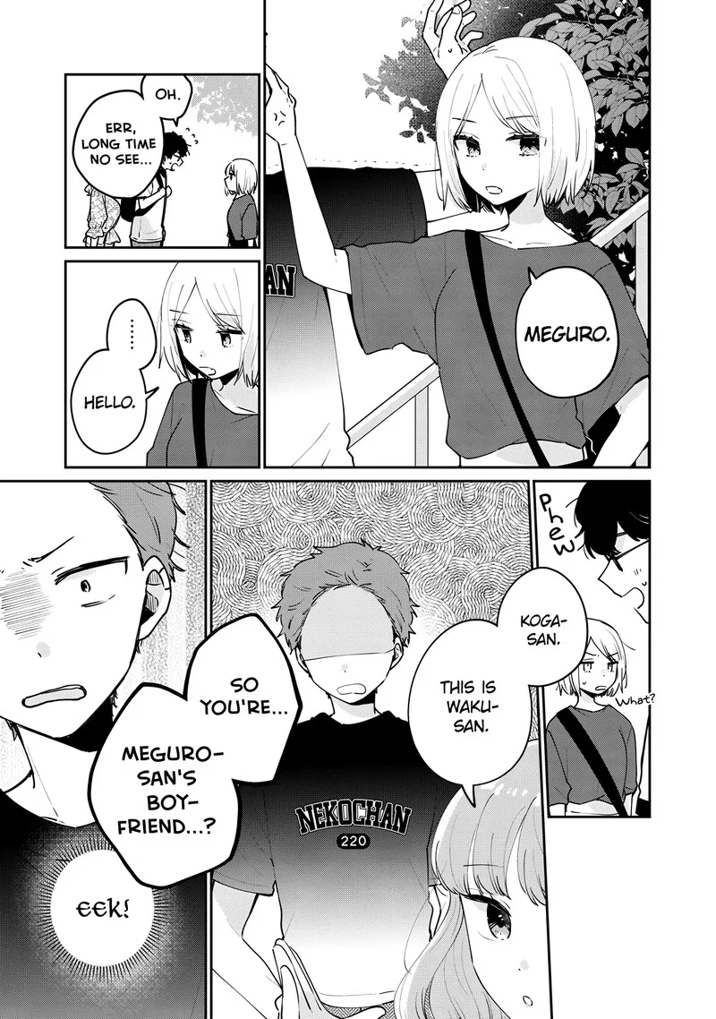 It's Not Meguro-san's First Time Chapter 64 page 3