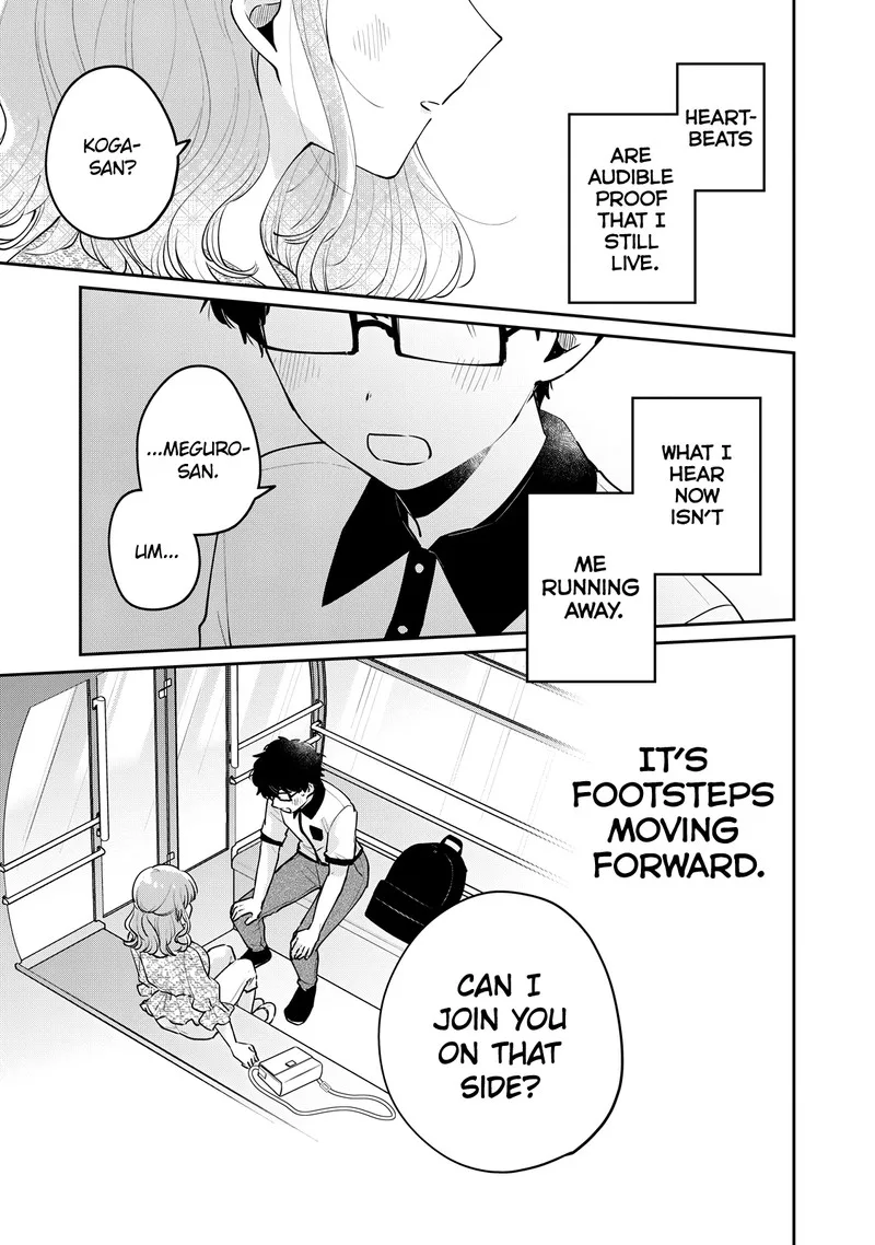 It's Not Meguro-san's First Time Chapter 66 page 5