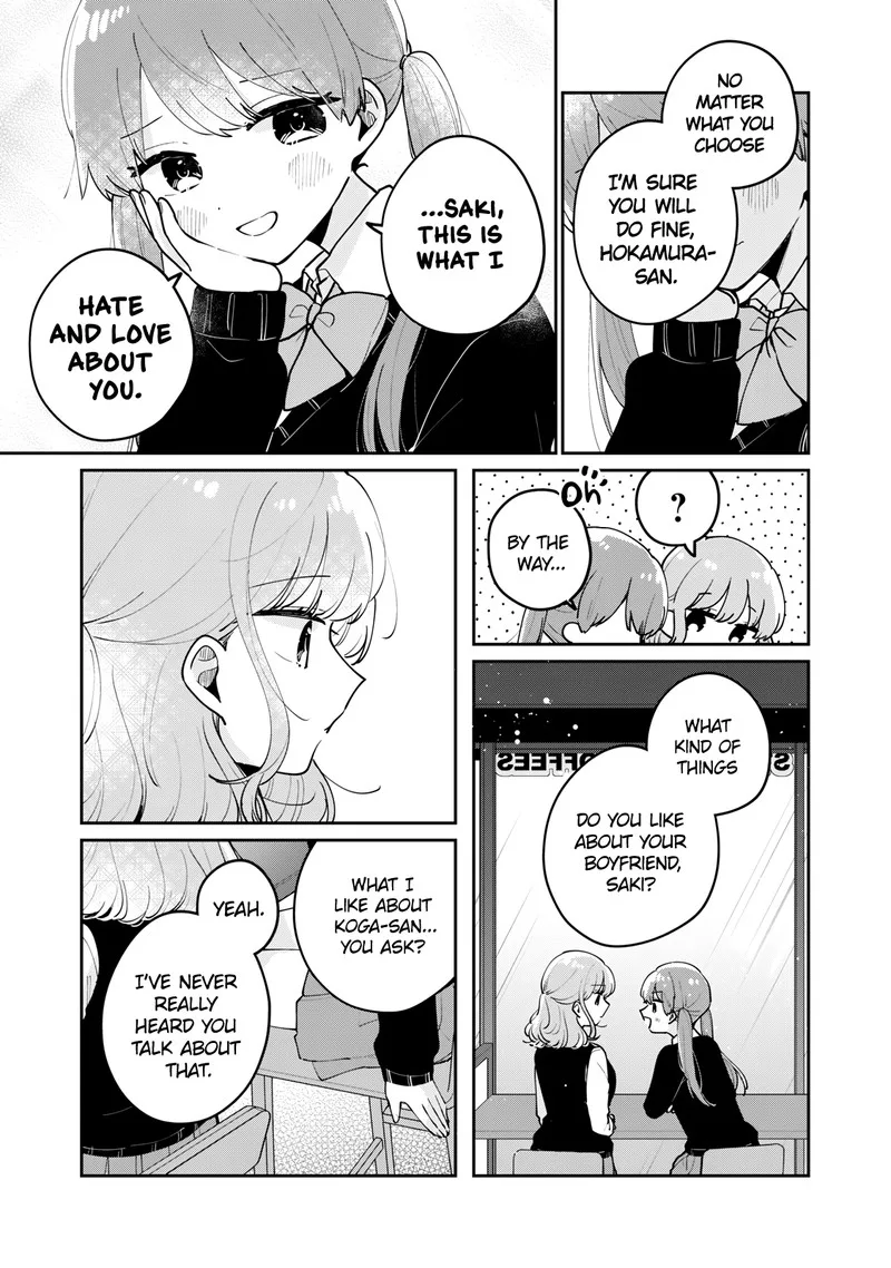 It's Not Meguro-san's First Time Chapter 67 page 7