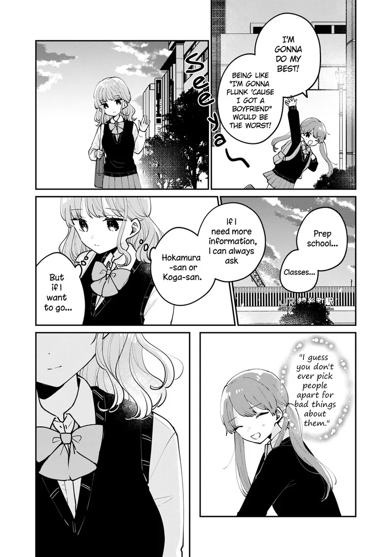 It's Not Meguro-san's First Time Chapter 67 page 14