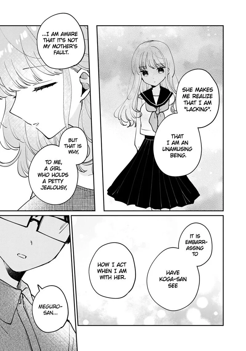 It's Not Meguro-san's First Time Chapter 69 page 11