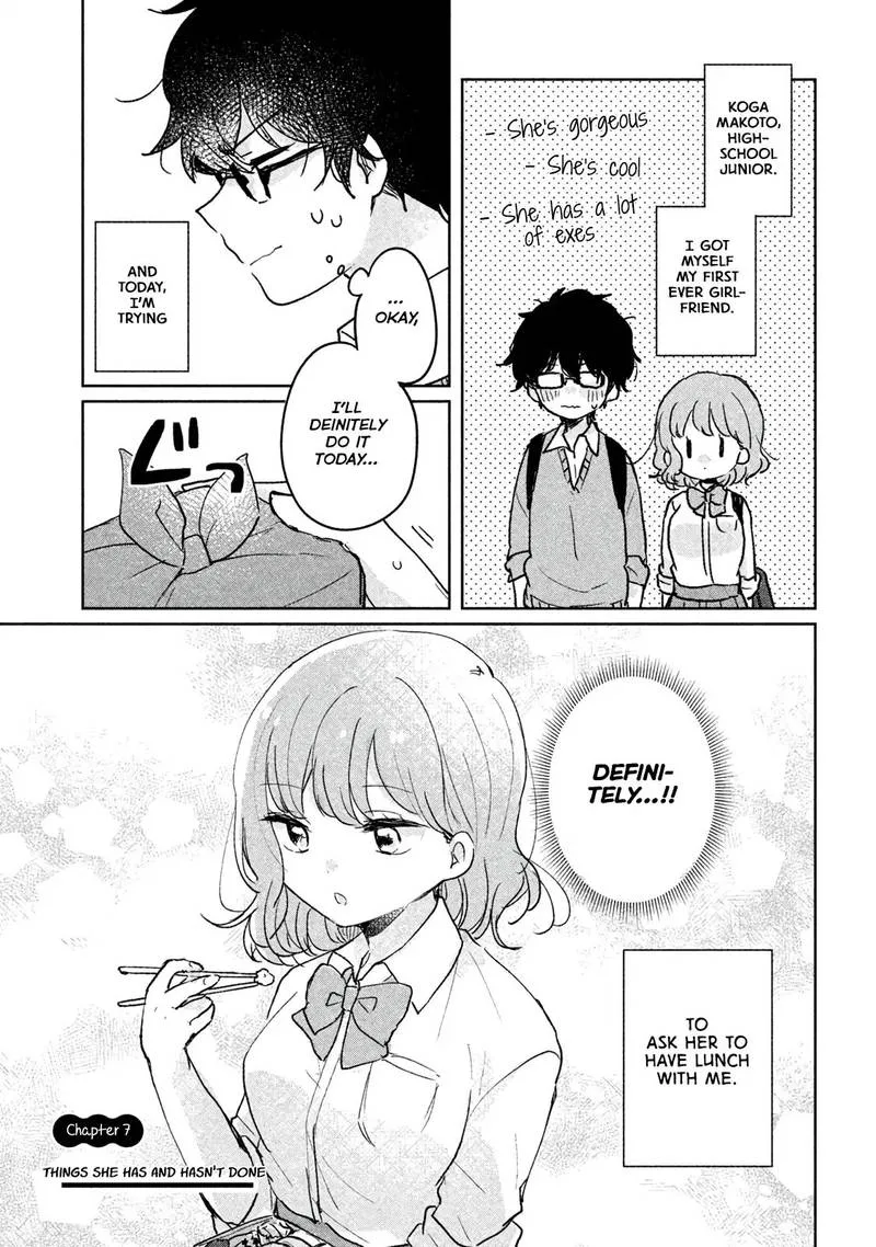 It's Not Meguro-san's First Time Chapter 7 page 1