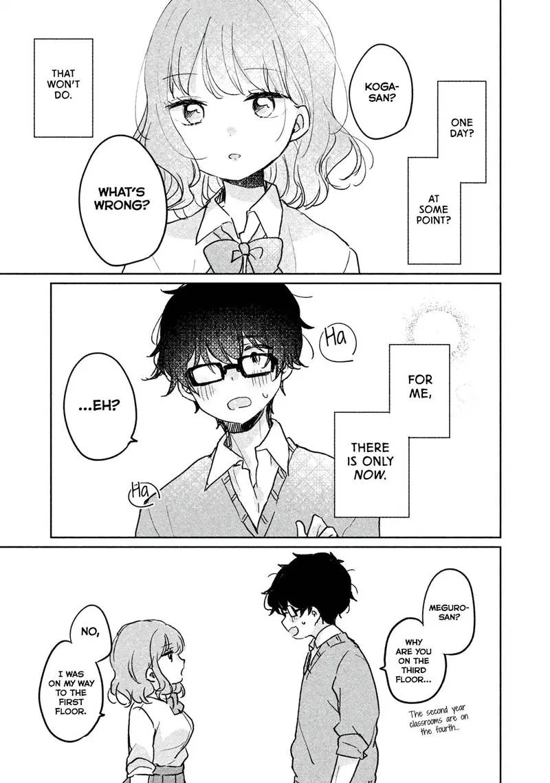 It's Not Meguro-san's First Time Chapter 7 page 5