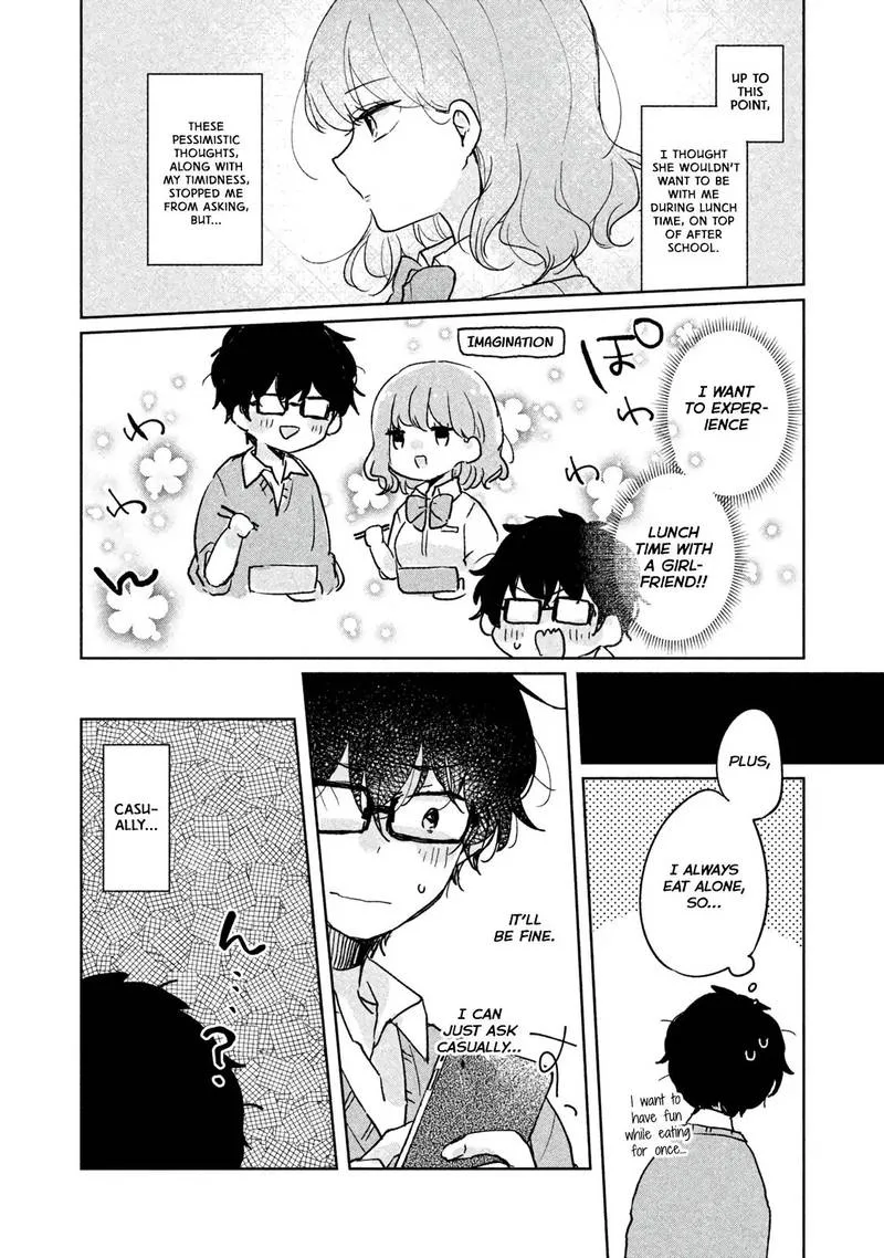 It's Not Meguro-san's First Time Chapter 7 page 2