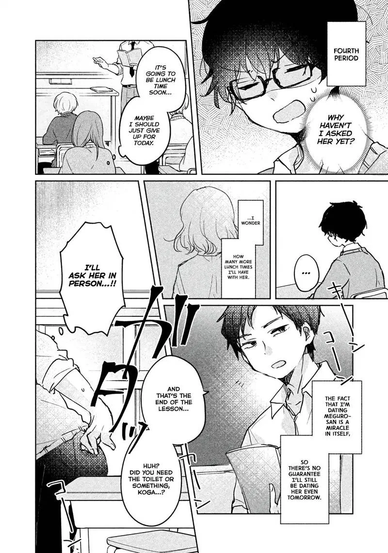 It's Not Meguro-san's First Time Chapter 7 page 4