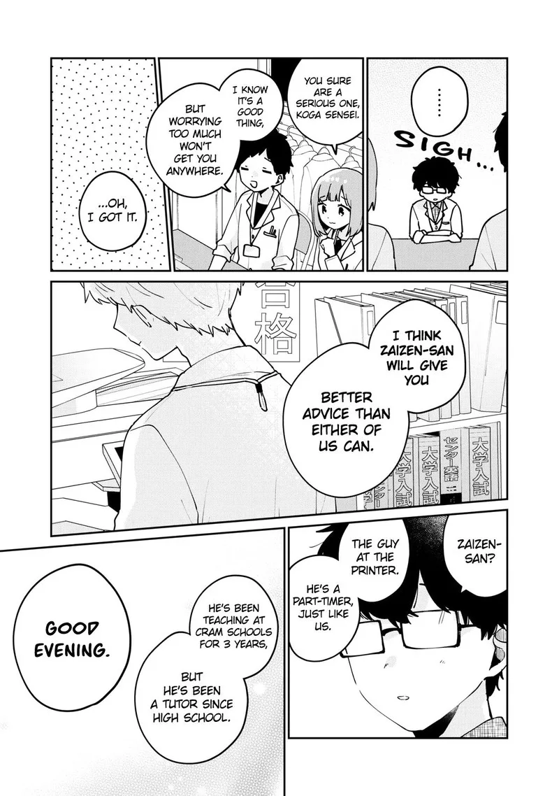 It's Not Meguro-san's First Time Chapter 70 page 7