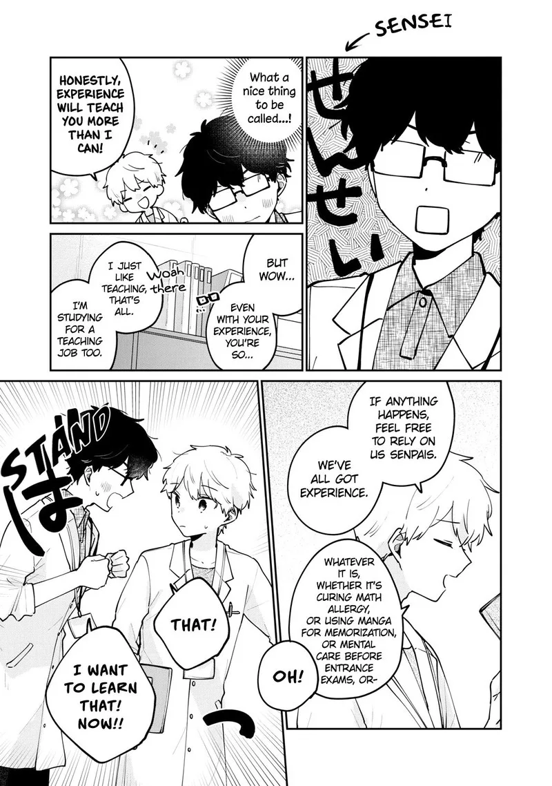 It's Not Meguro-san's First Time Chapter 70 page 13