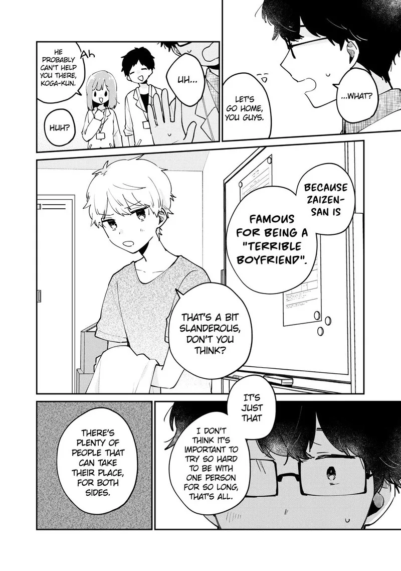 It's Not Meguro-san's First Time Chapter 70 page 16