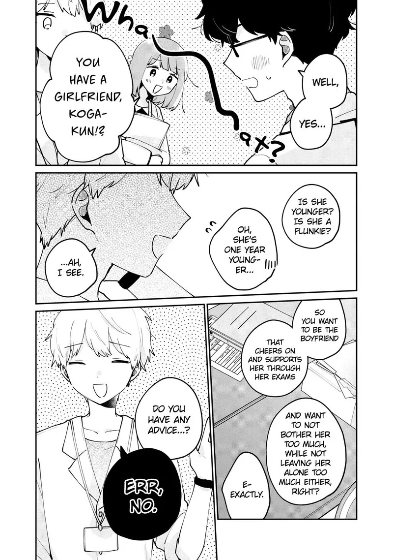 It's Not Meguro-san's First Time Chapter 70 page 15