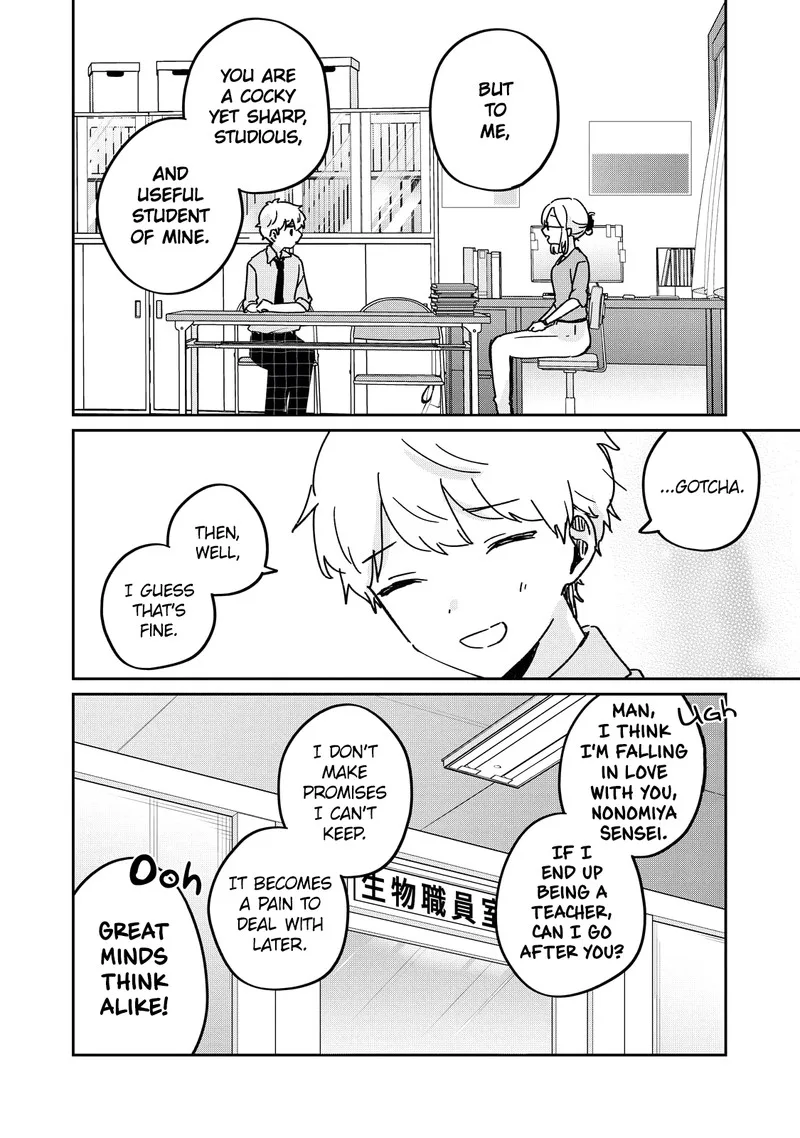 It's Not Meguro-san's First Time Chapter 71.5 page 12