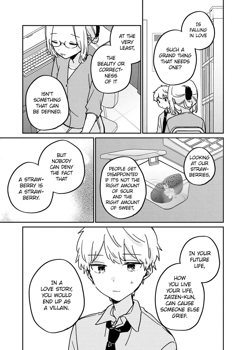 It's Not Meguro-san's First Time Chapter 71.5 page 11