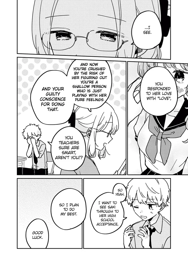 It's Not Meguro-san's First Time Chapter 71.5 page 8
