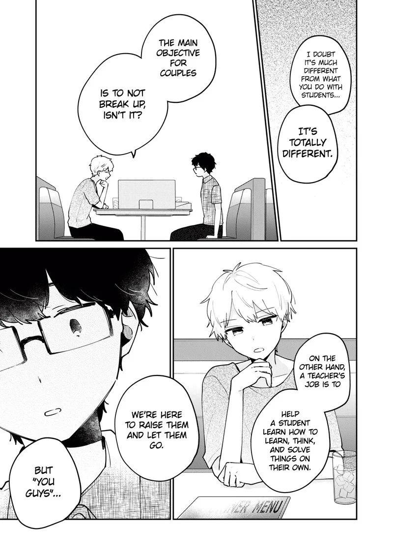 It's Not Meguro-san's First Time Chapter 71 page 3