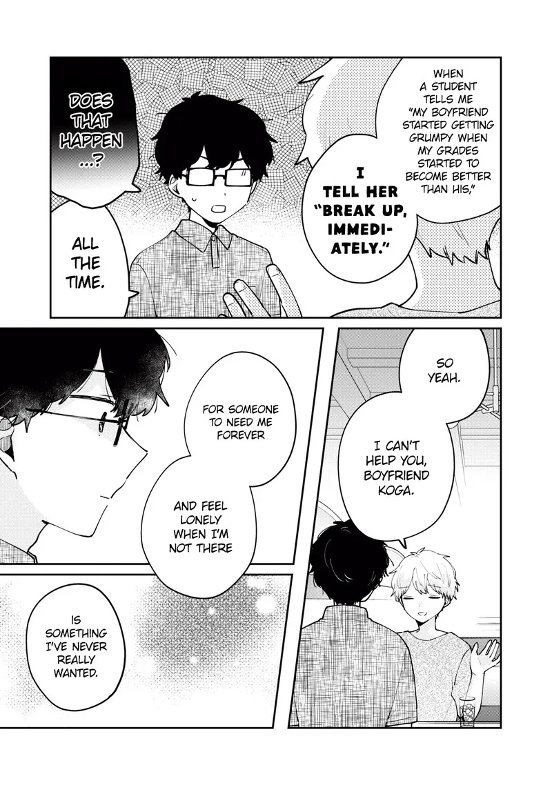 It's Not Meguro-san's First Time Chapter 71 page 7