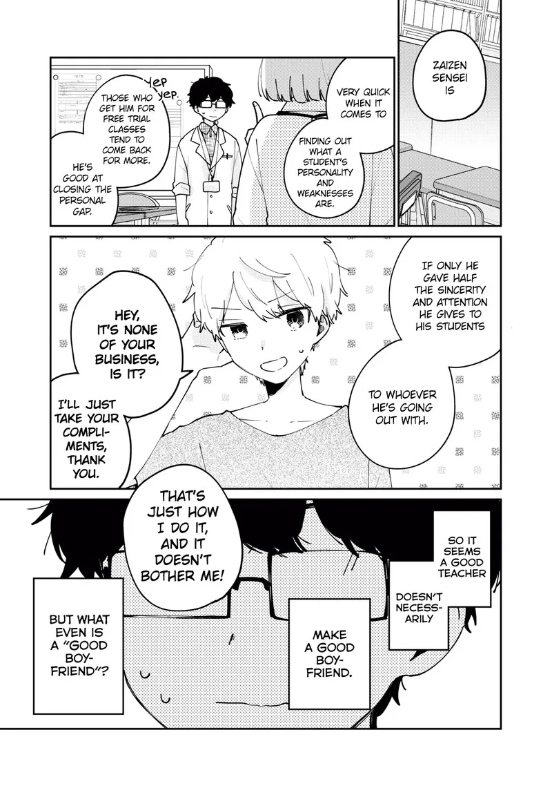 It's Not Meguro-san's First Time Chapter 71 page 1