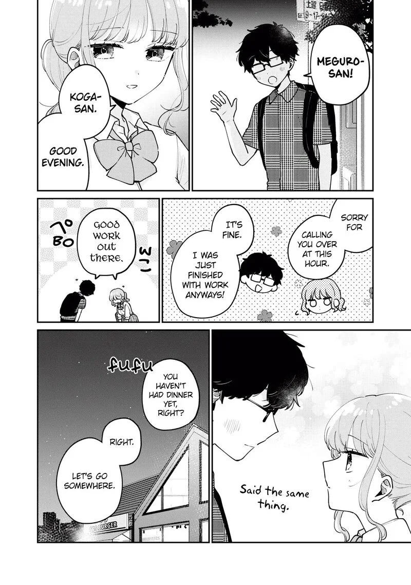 It's Not Meguro-san's First Time Chapter 72 page 2