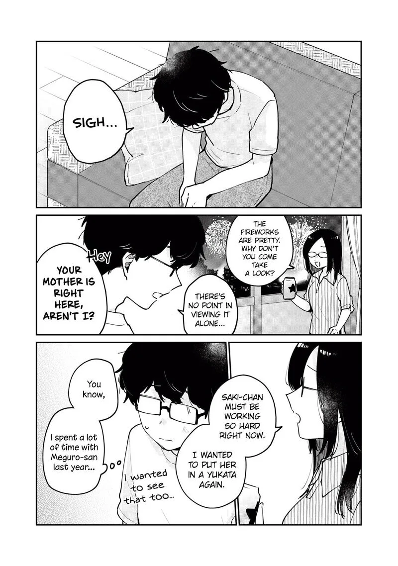 It's Not Meguro-san's First Time Chapter 72 page 8