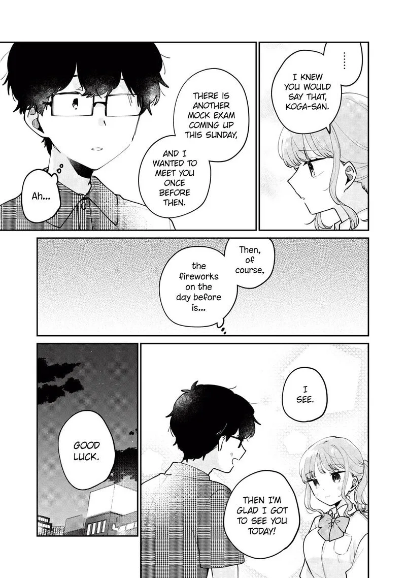 It's Not Meguro-san's First Time Chapter 72 page 7