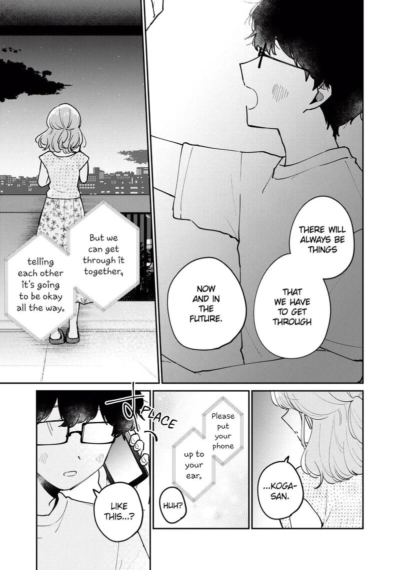 It's Not Meguro-san's First Time Chapter 72 page 15