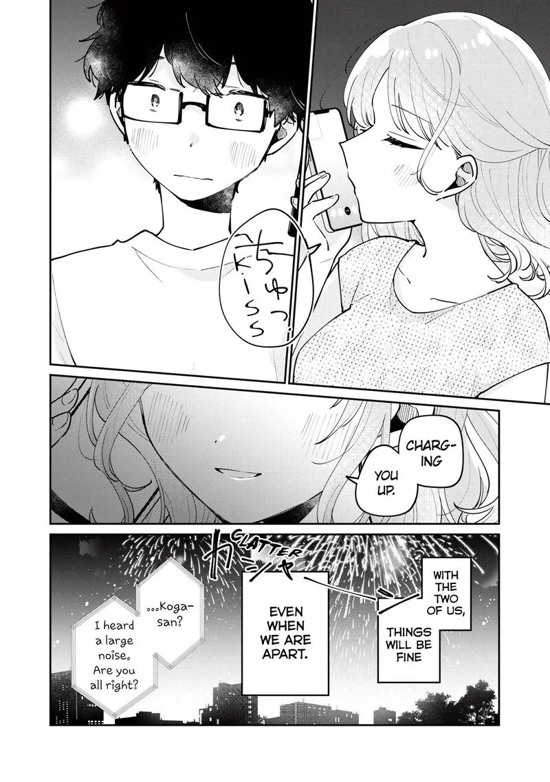 It's Not Meguro-san's First Time Chapter 72 page 16
