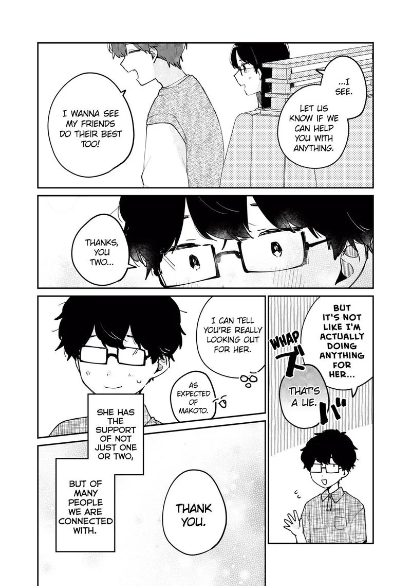 It's Not Meguro-san's First Time Chapter 73 page 11