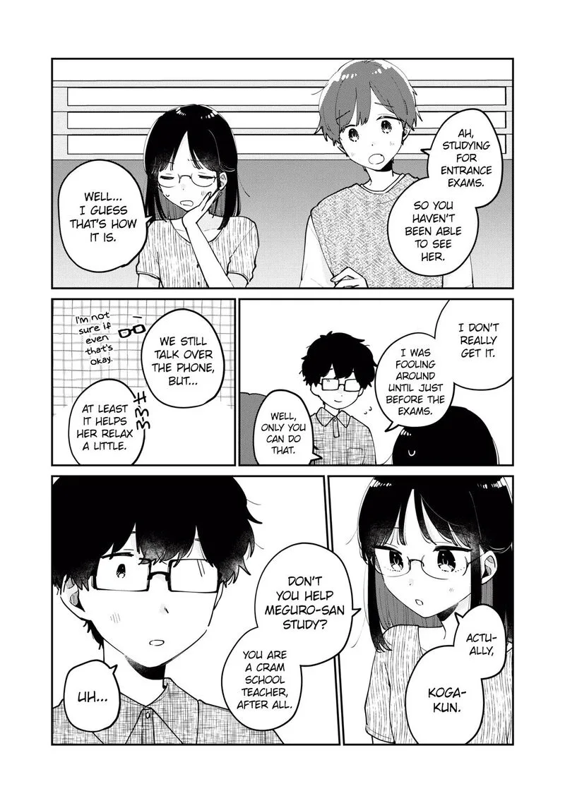It's Not Meguro-san's First Time Chapter 73 page 9