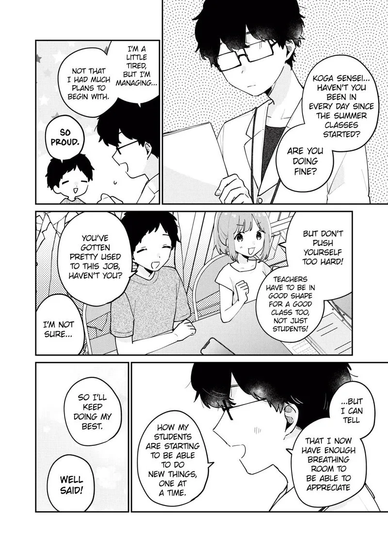 It's Not Meguro-san's First Time Chapter 73 page 3