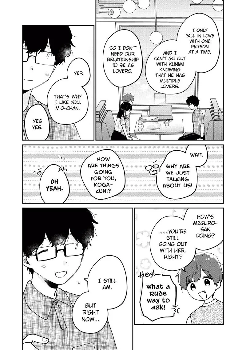 It's Not Meguro-san's First Time Chapter 73 page 8