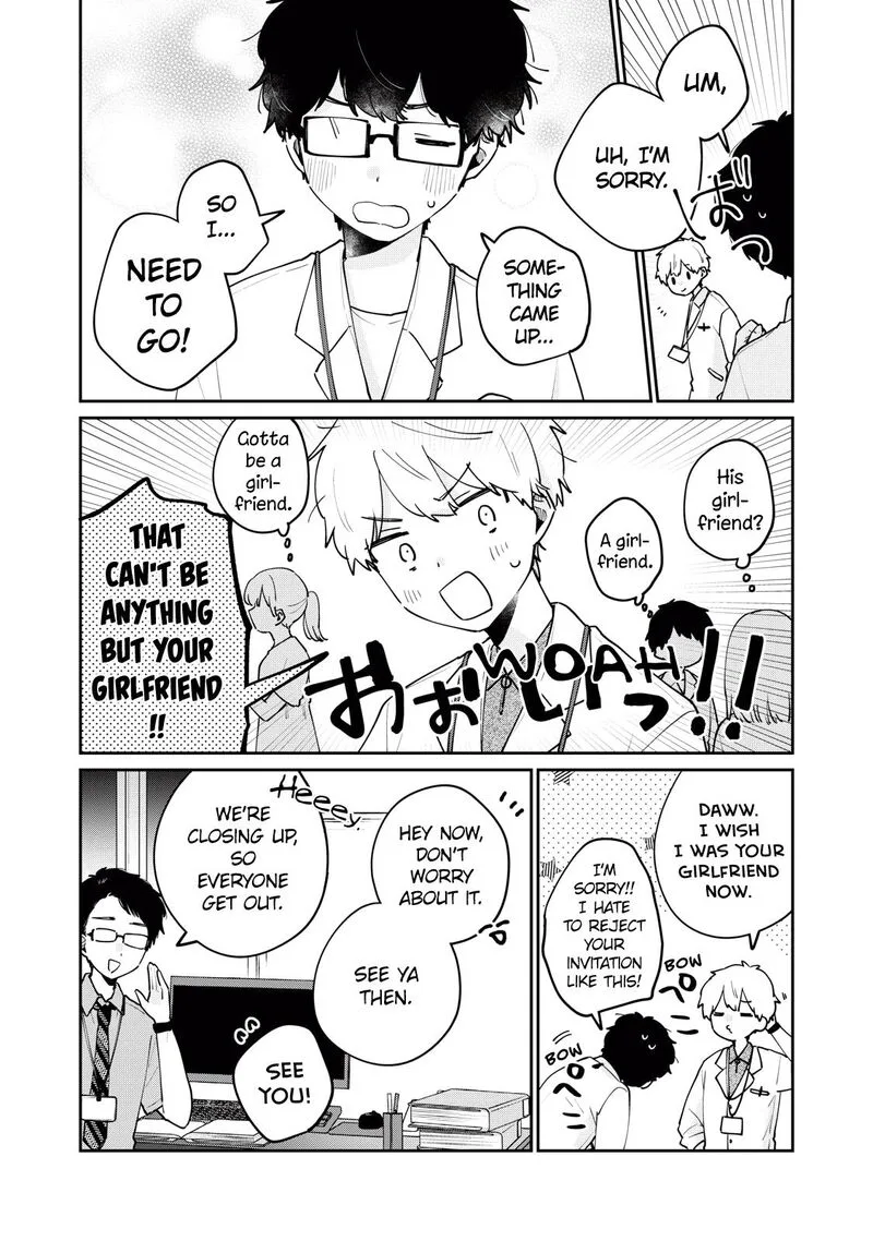 It's Not Meguro-san's First Time Chapter 73 page 13