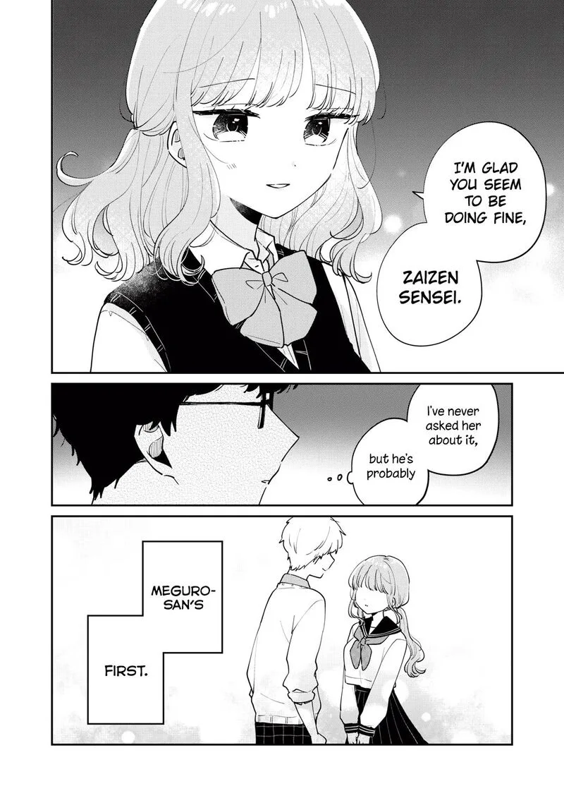 It's Not Meguro-san's First Time Chapter 73 page 17