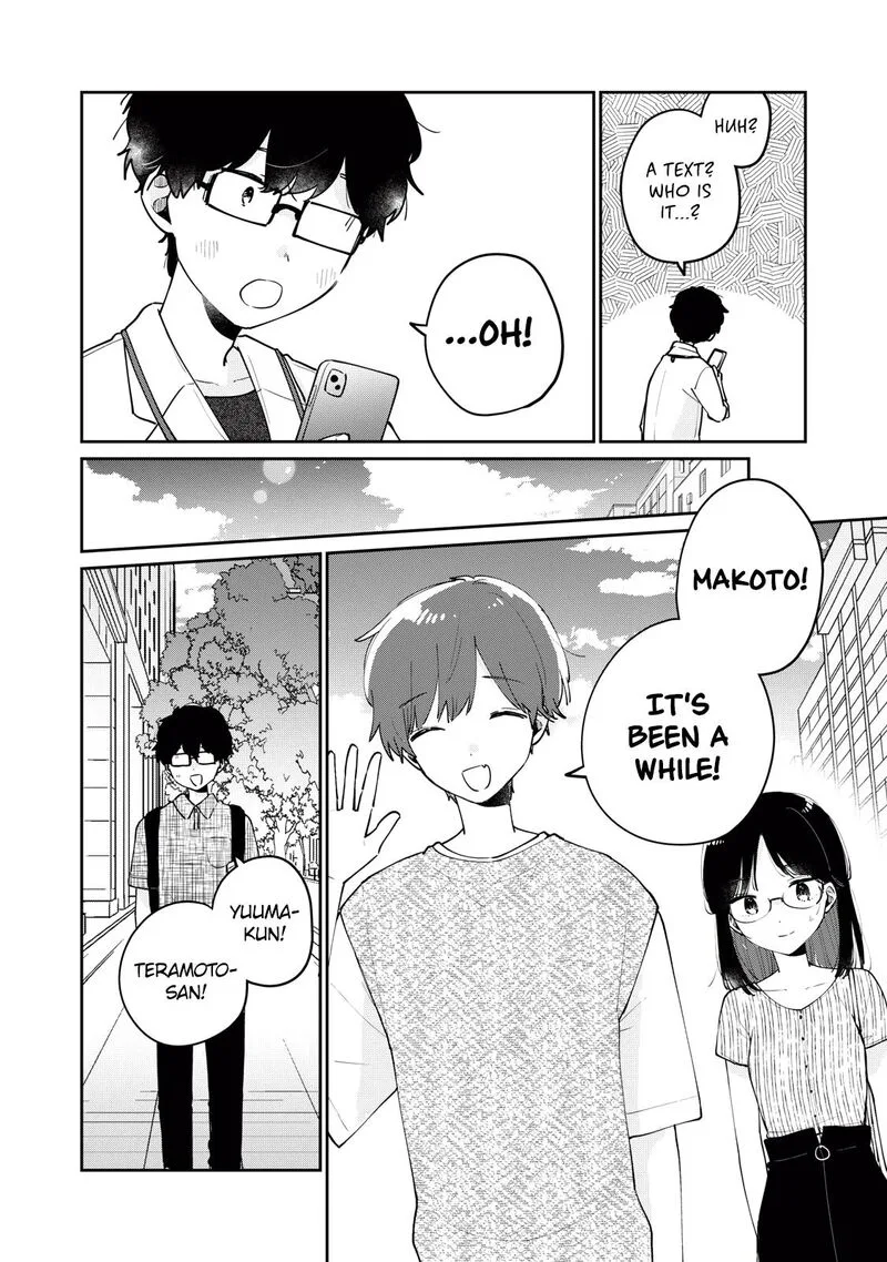 It's Not Meguro-san's First Time Chapter 73 page 5