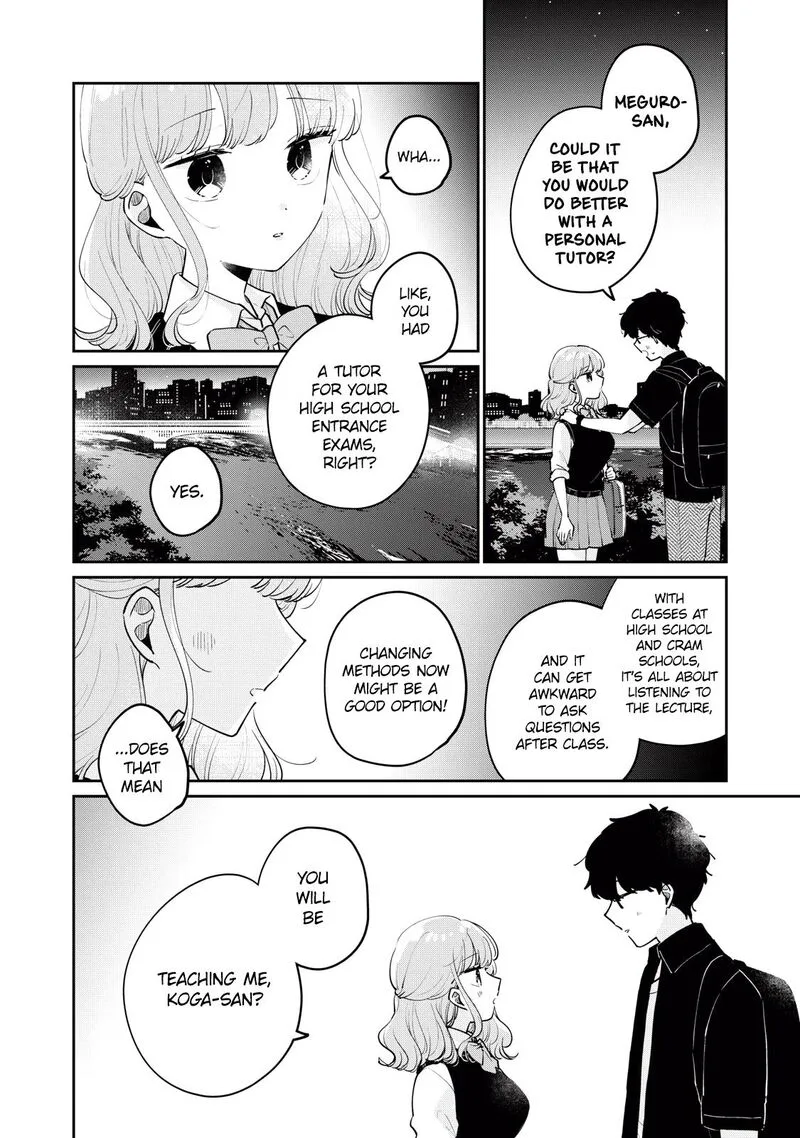 It's Not Meguro-san's First Time Chapter 74 page 15