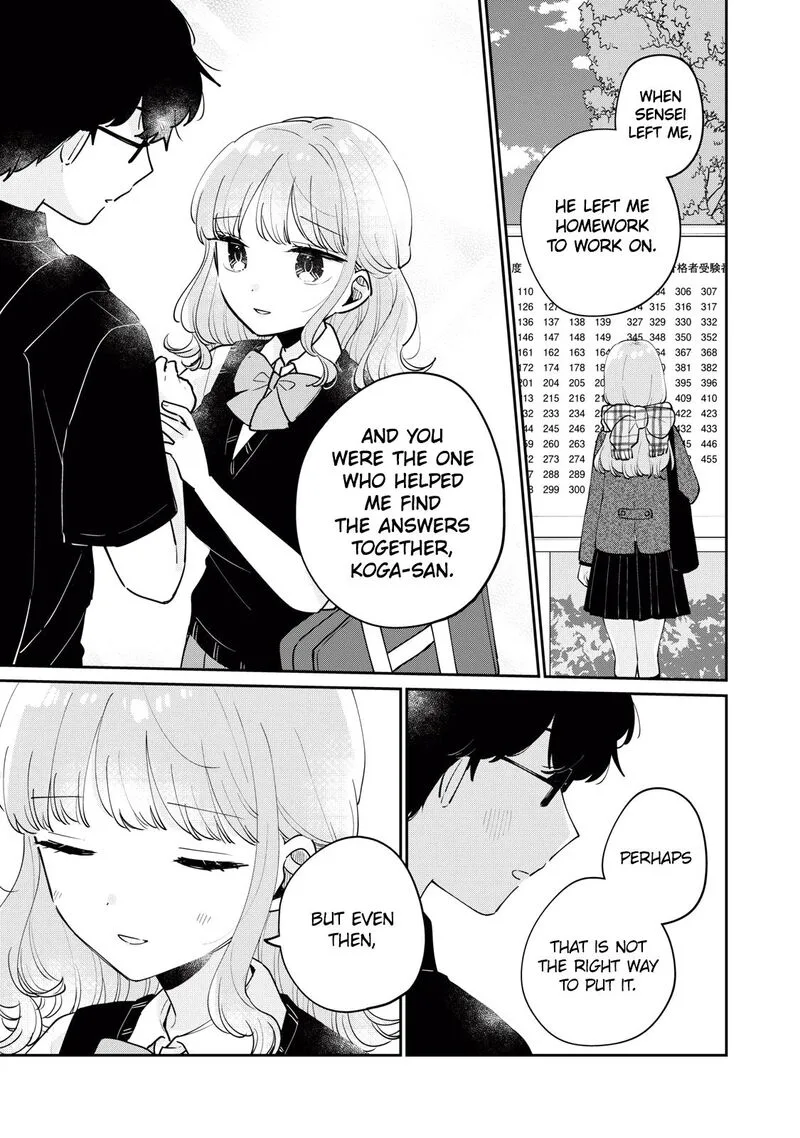 It's Not Meguro-san's First Time Chapter 74 page 8