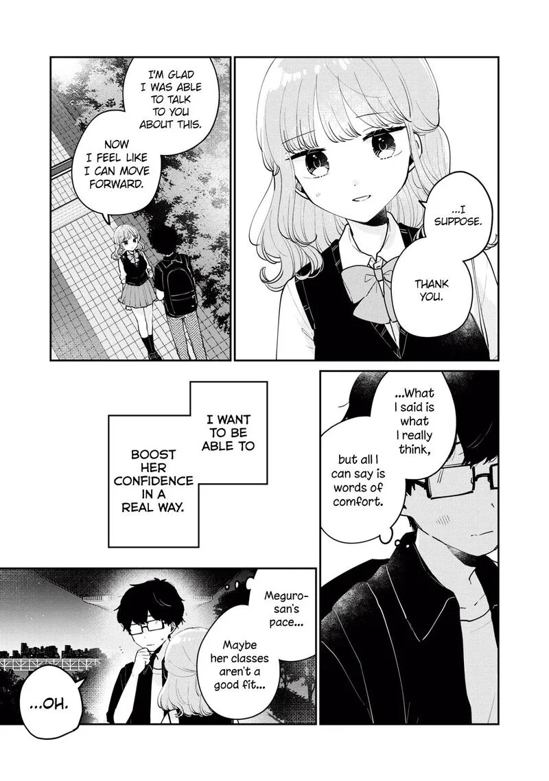 It's Not Meguro-san's First Time Chapter 74 page 14