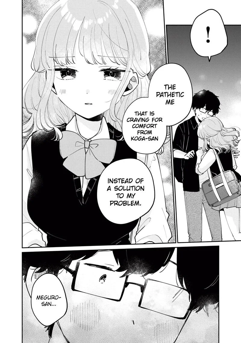 It's Not Meguro-san's First Time Chapter 74 page 11