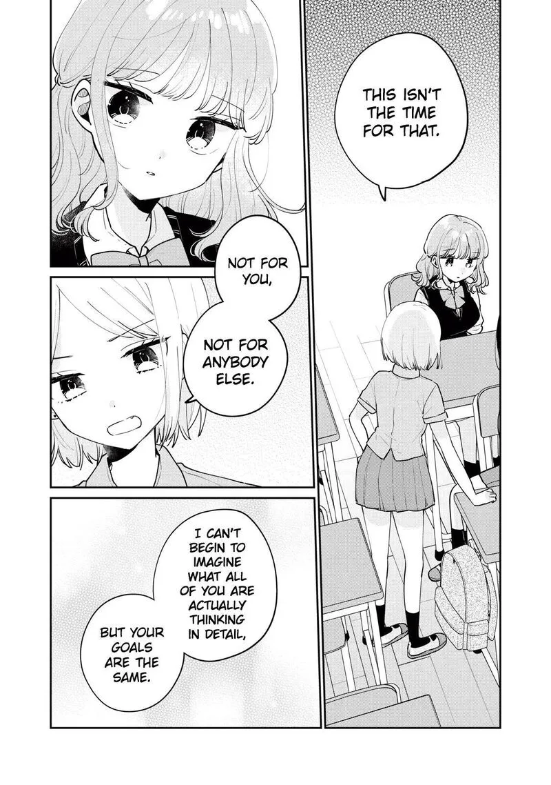 It's Not Meguro-san's First Time Chapter 75 page 11