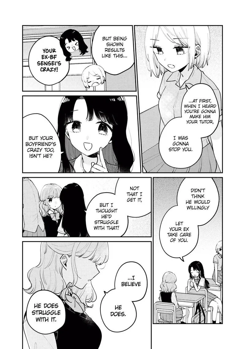 It's Not Meguro-san's First Time Chapter 75 page 8