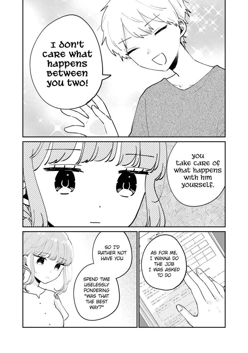 It's Not Meguro-san's First Time Chapter 75 page 5