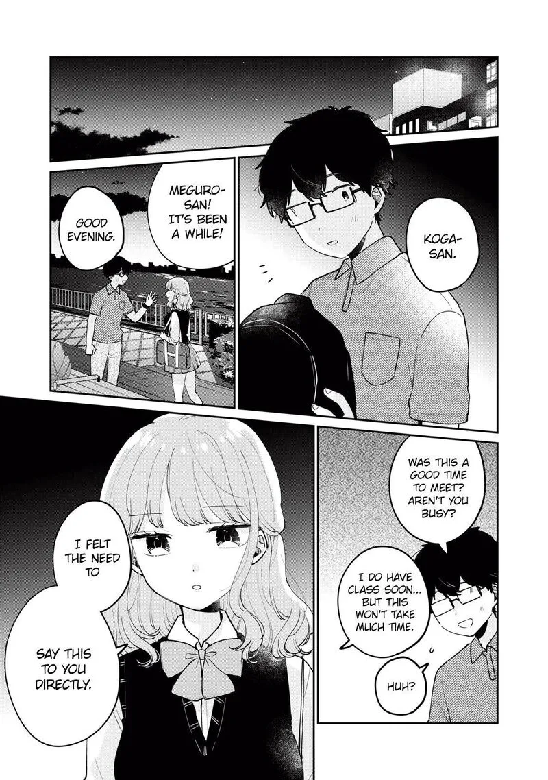 It's Not Meguro-san's First Time Chapter 75 page 14