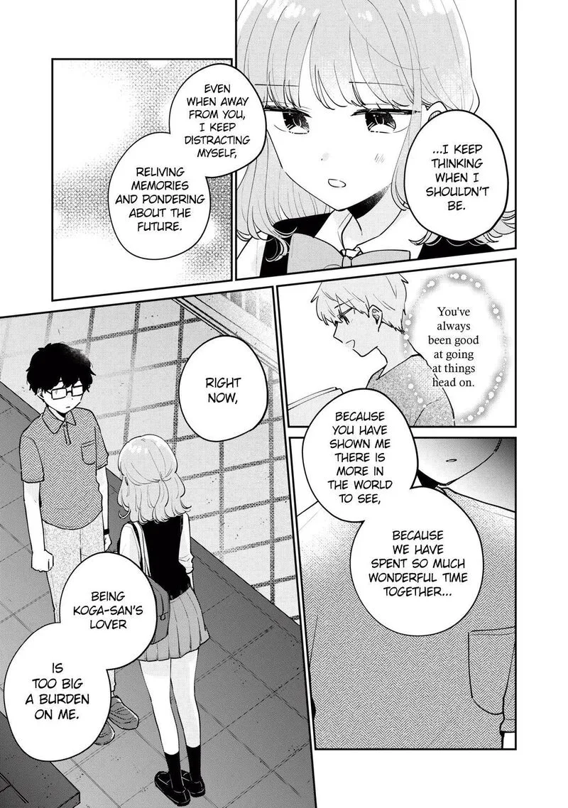 It's Not Meguro-san's First Time Chapter 75 page 16