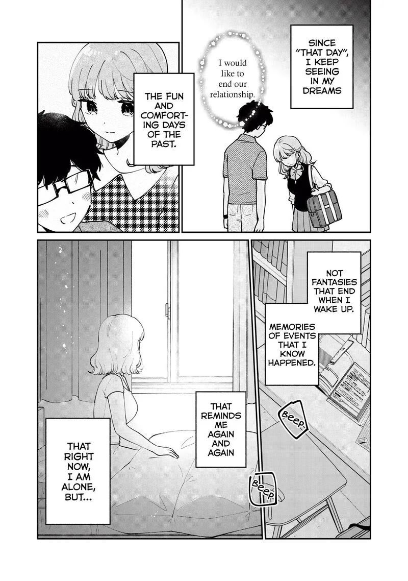 It's Not Meguro-san's First Time Chapter 76 page 2