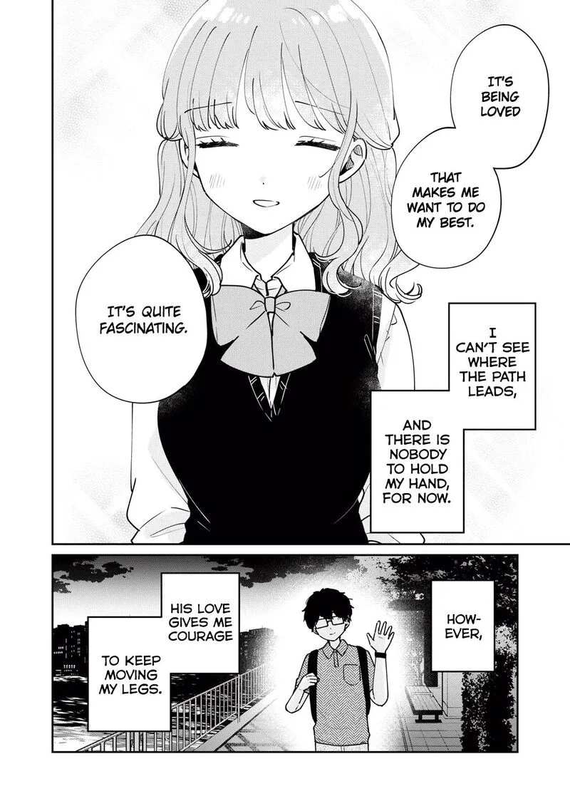 It's Not Meguro-san's First Time Chapter 76 page 17