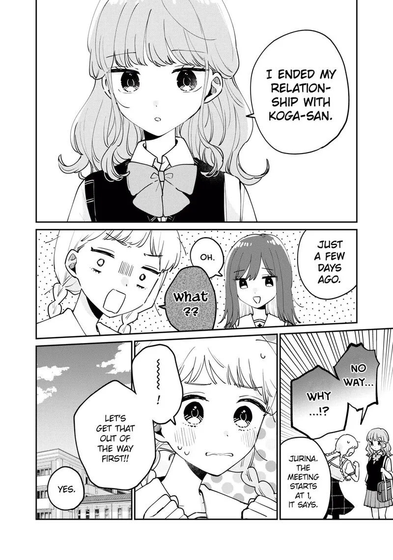 It's Not Meguro-san's First Time Chapter 76 page 5