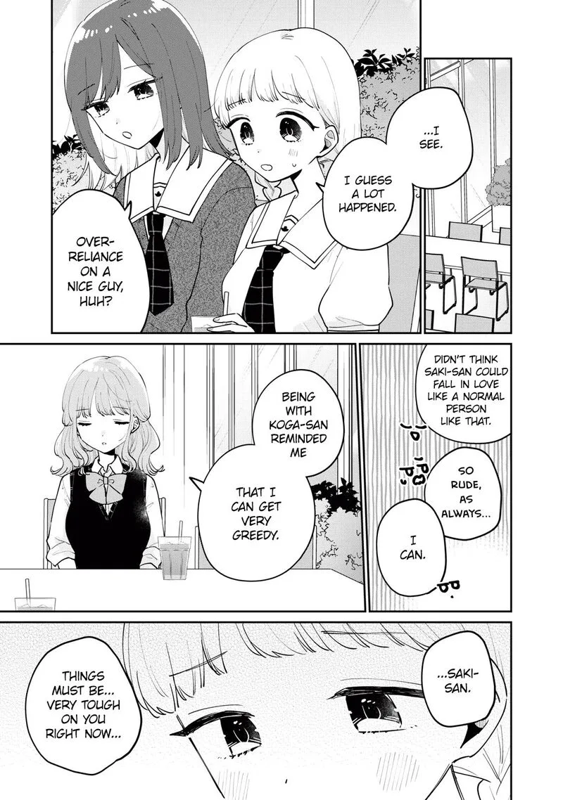 It's Not Meguro-san's First Time Chapter 76 page 6