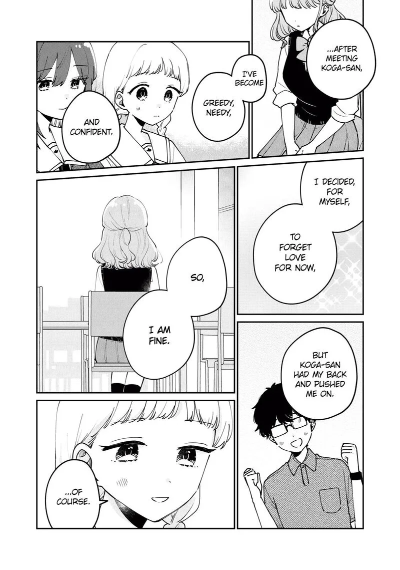 It's Not Meguro-san's First Time Chapter 76 page 15
