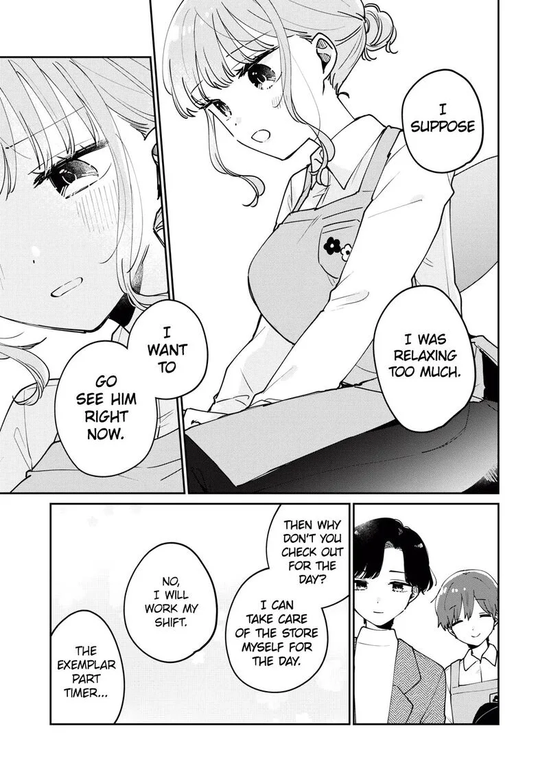 It's Not Meguro-san's First Time Chapter 77 page 16